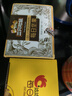 三只松鼠每日坚果175g/7袋 混合果仁坚果炒货零食礼盒食品端午团购送礼 实拍图
