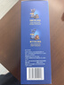 歌帝梵（Godiva）臻粹果仁巧克力礼盒 30颗300g 零食糖果 办公室下午茶 喜糖伴手礼 实拍图