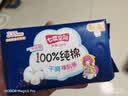 七度空间少女超薄 100%纯棉加量超特长夜用卫生巾套装48片【新国标认证】 实拍图