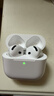 Apple/苹果 AirPods 4 搭配USB-C充电盒 苹果耳机 蓝牙耳机 适用iPhone/iPad/Mac 四代 实拍图