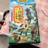 十月稻田 三色糙米 5斤 五谷杂粮米 粗粮粥饭 主食 新米 糙米 黑米 家庭装 实拍图