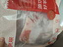 鲜京采澳洲精选原切羊肋排（偏瘦）净重 2斤/袋 草饲羊肉 京东自有品牌 实拍图