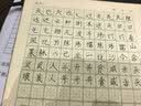 斑马牌（ZEBRA）【热门商品】子弹头按动0.5mm中性笔学生刷题笔记写字笔办公用签字笔C-JJ3黑色10支装 实拍图