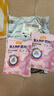 麦富迪猫粮 barf霸弗天然猫粮冻干生骨肉成猫粮养胃益肠牛肉200g 实拍图