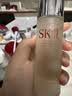 SK-II神仙水精华液75ml礼盒sk2补水保湿化妆全套护肤品套装生日礼物女 实拍图