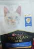 冠能猫粮室内成猫猫粮10kg 全价猫粮 添加膳食纤维 控制毛球 实拍图