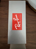 雷朋（RayBan）【父亲节】飞行员系列太阳镜男女款开车墨镜防晒眼镜0RB3689 实拍图
