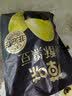 百草味黑豆500g 袋装坚果炒货即食炒熟休闲零食香酥高蛋白五谷杂粮 实拍图