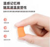 安耳悠 德国进口耳塞防噪音睡觉睡眠专用男女降噪隔音睡眠耳塞 soft5副 实拍图
