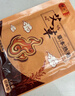 暖火艾草暖贴60片装暖宝宝贴大姨妈神器暖腰贴暖身自发热贴防寒保暖贴 实拍图