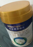 美素佳儿（Friso）皇家幼儿配方奶粉 3段（1-3岁幼儿适用）400g 乳铁蛋白（新国标） 实拍图
