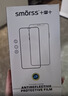 Smorss 【2片精装】适用荣耀magic6钢化膜honor Magic6手机膜高清曲面全屏膜覆盖防磨防指纹全玻璃贴膜 实拍图