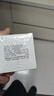 玉泽（Dr.Yu）皮肤屏障修护保湿霜50g（舒缓面霜补水保湿 敏感肌） 实拍图