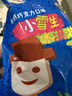 大宝B5保湿舒缓精华水+修护乳补水乳液面霜敏感肌套装礼盒护肤品 实拍图