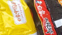 白象方便面 大辣娇 韩式火鸡面 干拌面泡面 超辣速食袋装整箱国产网红 2口味10袋（经典+小龙虾）1160g 实拍图