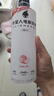 外星人电解质水0糖0卡运动饮料 600mL*20荔枝海盐*6+白桃*6+青柠*8 整箱 实拍图