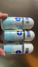 妮维雅（NIVEA）抑汗香体腋下止汗露干爽滚珠活力清新爽身走珠液50ml*3生日礼物 实拍图