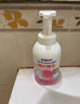 贝亲（Pigeon）洗发水沐浴露 含桃叶精华 洗发沐浴二合一  四季通用 500ml*2 实拍图
