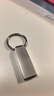 爱国者（aigo）32GB USB2.0 U盘 办公电脑U盘 U268 小巧便携金属优盘 实拍图