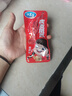 虎皮鸡爪卤味凤爪熟食吃货开袋即食肉类鸡脚解馋休闲夜宵小零食品 【混合味】虎皮鸡爪18g*5袋 实拍图
