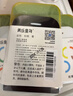美乐童年彩色丝滑无尘粉笔8色儿童水溶性无毒幼儿园可擦洗黑板报专用画笔画画笔 实拍图