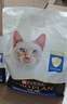 冠能猫粮室内成猫猫粮2.5kg 全价猫粮 添加膳食纤维 控制毛球 实拍图