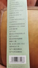 福东海 野生葛根粉500g*2【地标认证】100%0添加湖北钟祥手工 即冲低脂 实拍图