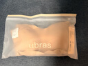 ubras【虞书欣同款】小奶皮云朵隐形无尺码内衣女粉底液文胸透气无痕 【经典】隐形肤 亚洲女性自然肤色 均码 常规版-背心款100-130斤/A-C杯 实拍图
