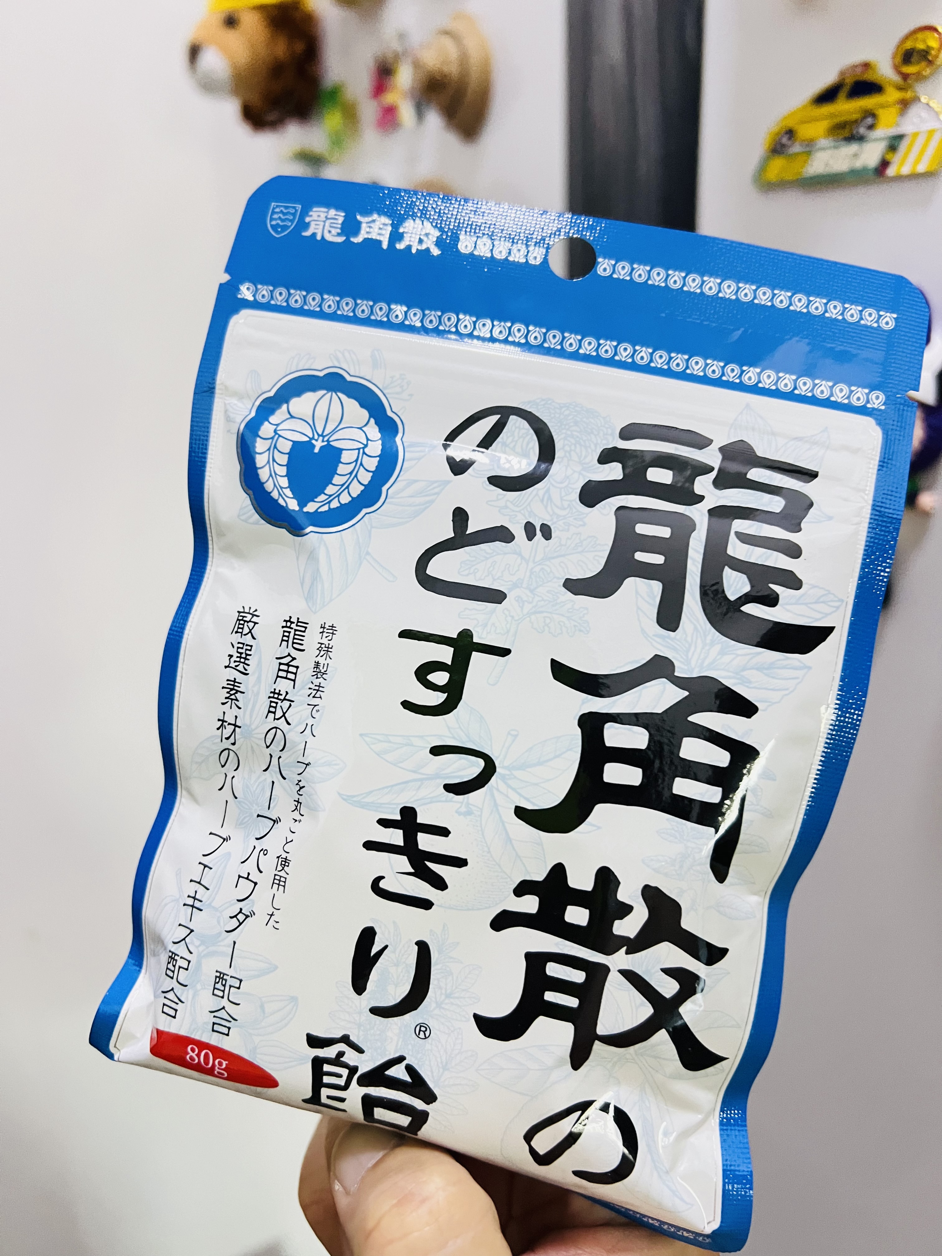 龙角散薄荷草本糖果 经典原味 整盒装 80g*6 清新口气 糖果薄荷糖 实拍图