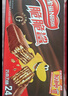 雀巢（Nestle）脆脆鲨牛奶味巧克力夹心威化饼干24条446.4g休闲零食独立包装 实拍图