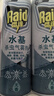 雷达（Raid）杀虫剂喷雾550ml*2瓶水基无香型 植物友好 实拍图