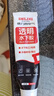 德力西（DELIXI）水下免钉胶透明强力胶鱼缸玻璃粘接胶家用密封补漏万能胶1支装 实拍图