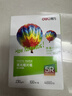 得力（deli）7寸 230g高光相纸 彩色喷墨照片打印纸 高光泽相片纸 100张/盒 ZX006 实拍图
