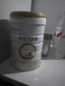 合生元（BIOSTIME）派星 婴儿配方奶粉1段新版(0-6个月)800g1罐 6重HMO+DHA 实拍图