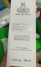 科颜氏（Kiehl's）闪白精华水乳套组(闪光水200ml+乳100ml) 护肤品七夕情人节礼物 实拍图