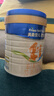 美素佳儿源悦幼儿配方奶粉（12-36月龄，3段）罐装 （新国标） 3段 800g 1罐 【8重HMO黄金双益】 实拍图