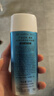 碧柔（Biore）花王水活防晒水霜凝露90ml隔离高倍防晒户外通勤 实拍图