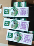 伊利金典高钙低脂纯牛奶整箱250ml*12盒 端午节礼盒 2-4月 实拍图