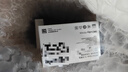 小米（MI）REDMI Note15 Pro+ 第四代骁龙7s 7000mAh 龙晶玻璃十倍抗摔 IP68防水 12+256 雪松白 红米 5G手机 实拍图