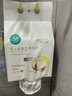 全棉时代悬挂棉柔巾婴儿超柔100%纯棉乳霜洗脸巾干湿两用洁面巾160抽*3提 实拍图