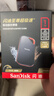 闪迪（SanDisk）1TB Nvme移动固态硬盘（PSSD）E81至尊超极速Pro版SSD 读速2000MB/s 手机直连笔记本外接 三防保护 实拍图
