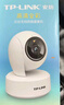 普联（TP-LINK）双摄600万智能摄像头 家用监控器360度无死角夜视全景无线手机远程婴儿宠物室内安防IPC43AW双摄版 实拍图