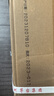 茅台 台源 酱香型白酒 53度 500ml*6整箱 新老包装随机 实拍图