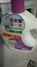 滴露（Dettol）衣物除菌液薰衣草3L杀菌99.9%除螨 内衣香氛衣物消毒液可配洗衣液 实拍图