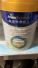 美素佳儿（Friso）皇家幼儿配方奶粉 3段（1-3岁幼儿适用）800g 乳铁蛋白 (新国标) 实拍图
