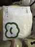京舒然京东自有品牌【新疆棉】男士纯棉内裤10A抗菌平角短裤6条 2XL 实拍图