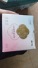 十月结晶防溢乳垫哺乳期超薄3D立体透气产妇一次性防漏奶贴300片 实拍图