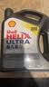 壳牌（Shell）全合成机油超凡喜力0W-20 API SP/C5级 4L灰壳汽车保养香港进口 实拍图