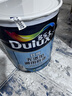 多乐士（Dulux）京绽竹炭抗甲醛五合一净味室内乳胶漆墙面抗菌油漆涂料白色A8146P 配套底漆 A749 18L 实拍图