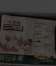 三只松鼠每日坚果750g/30袋儿童早餐腰果核桃葡萄干零食礼包端午礼盒 实拍图